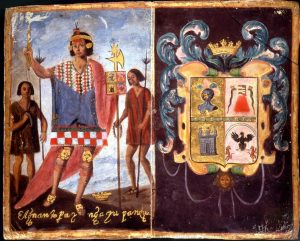 Title of arms granted to Gonzalo Uchu Hualpa and Felipe Tupac Inca