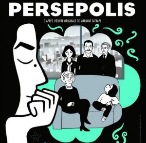 Poster for the film Persepolis